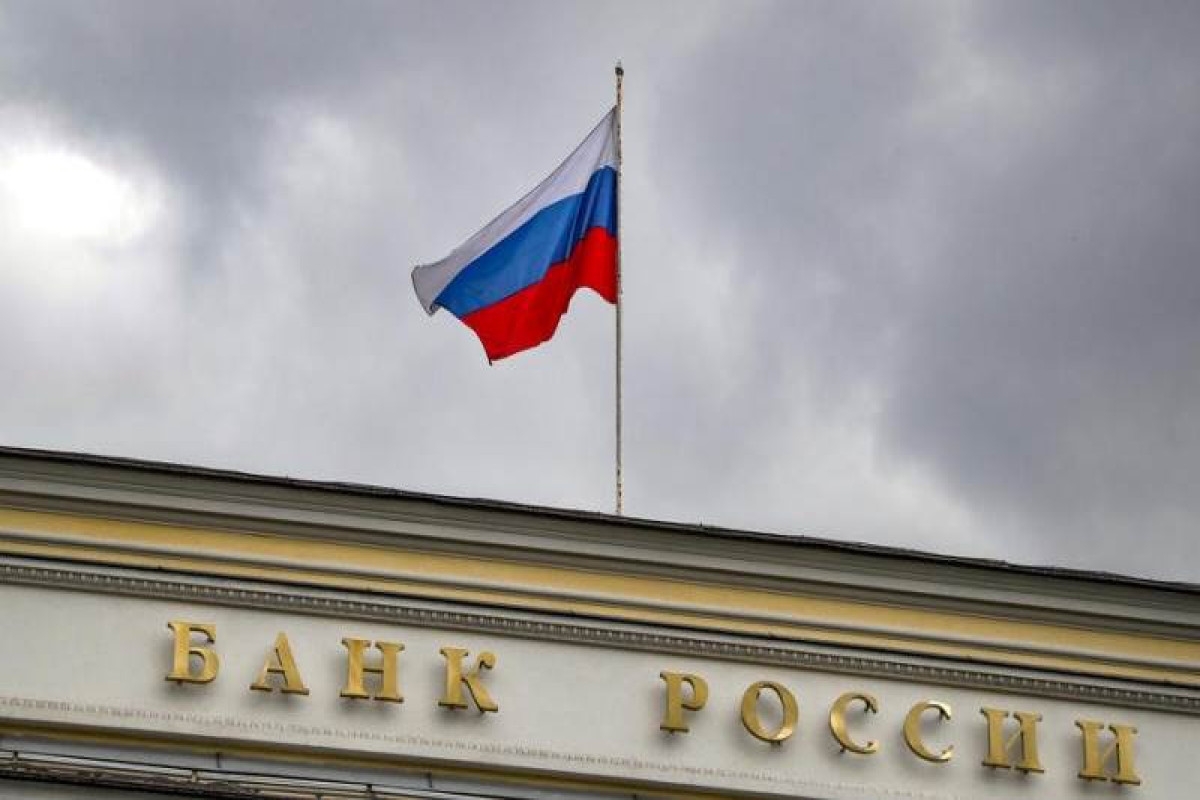Bank of Russia to drop key rates further this year