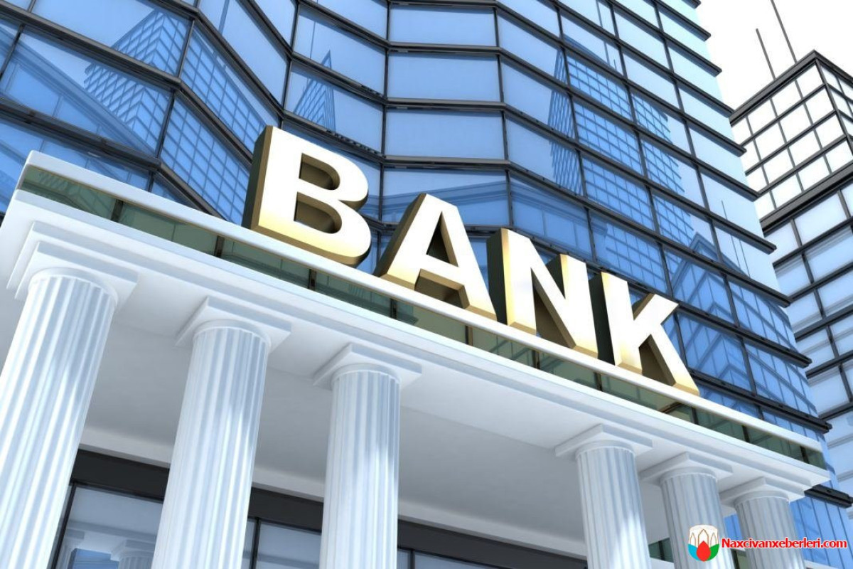 Банковский сектор Азербайджана завершил с прибылью первые четыре месяца года