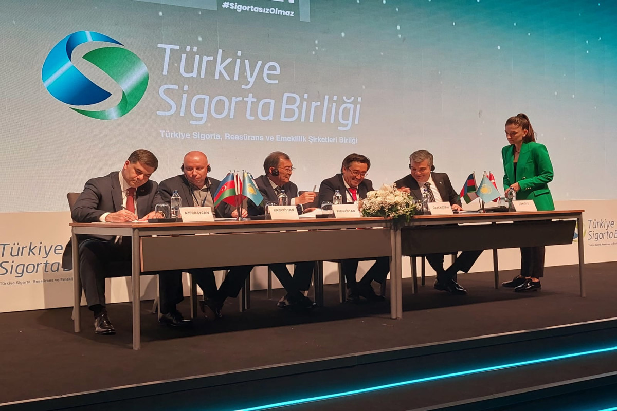 Подписание соглашения о создании Страхового объединения тюркского мира
