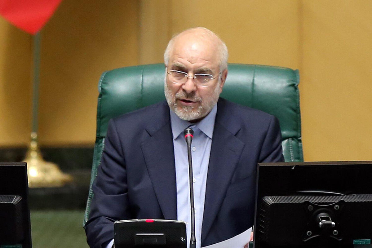 Mohammad Baqer Qalibaf, Speaker of Iran Parliament