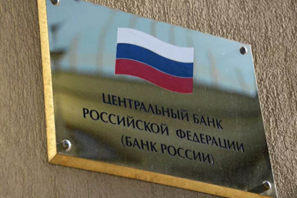 Rusiya Mərkəzi Bankı faiz dərəcələrini aşağı salıb