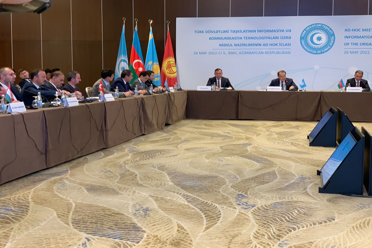 Специальное заседание министров по ИКТ стран-членов  ОТГ