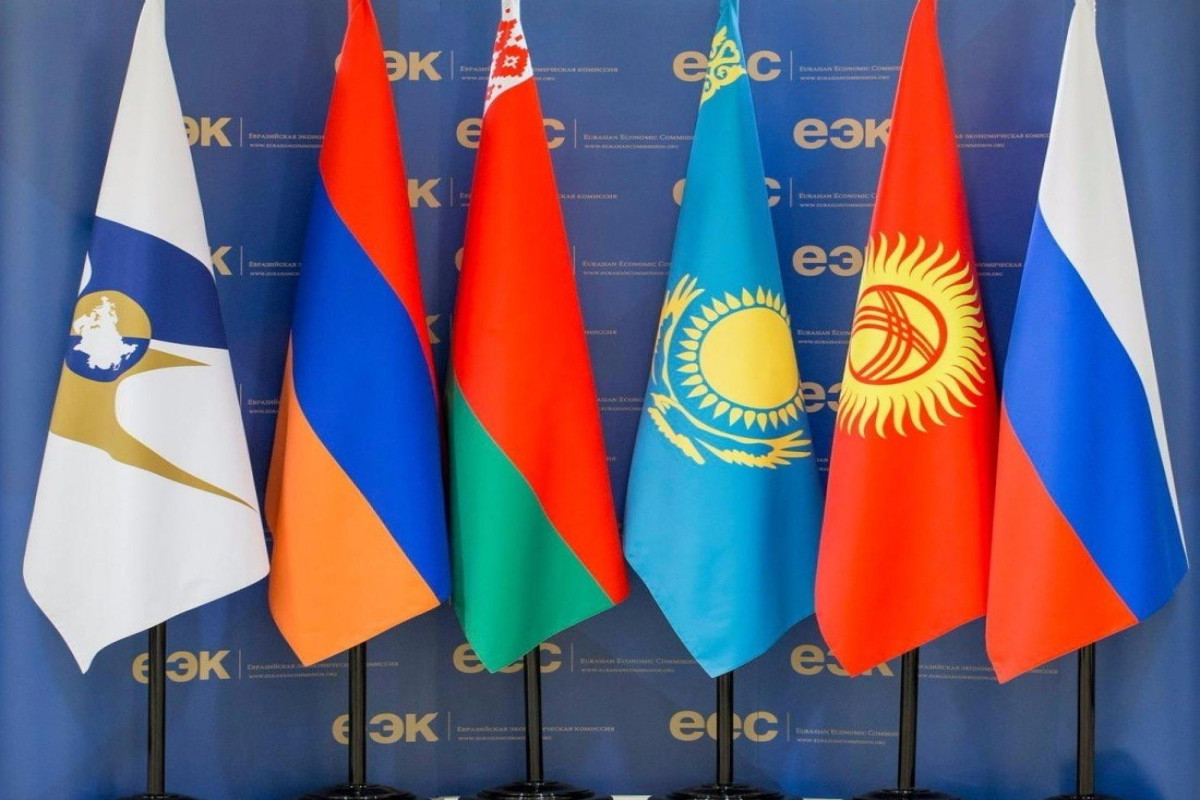 Eurasian Economic Union leaders will hold the first summit of the organization this year