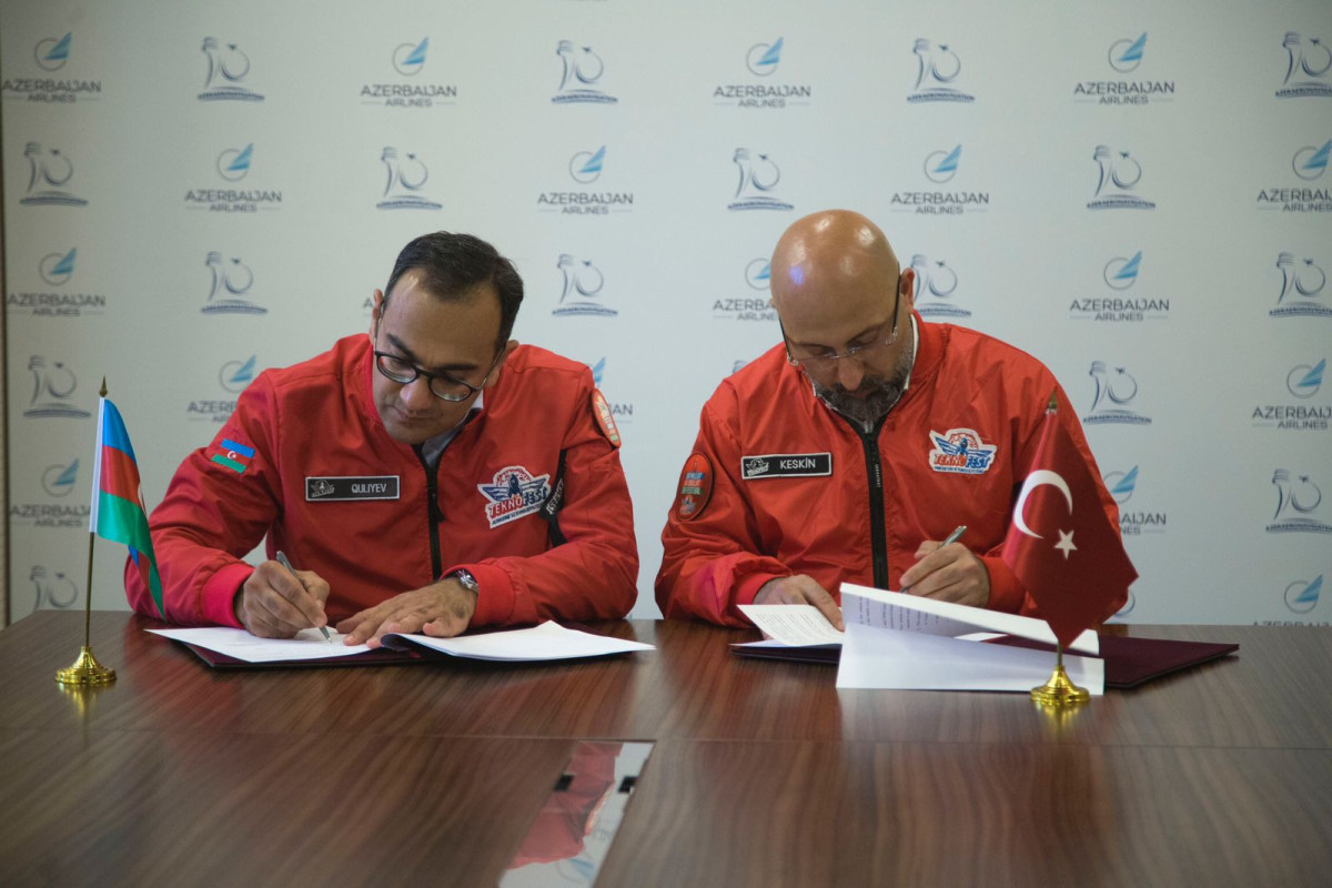Азербайджан и Турция заключили важное соглашение в сфере аэронавигации