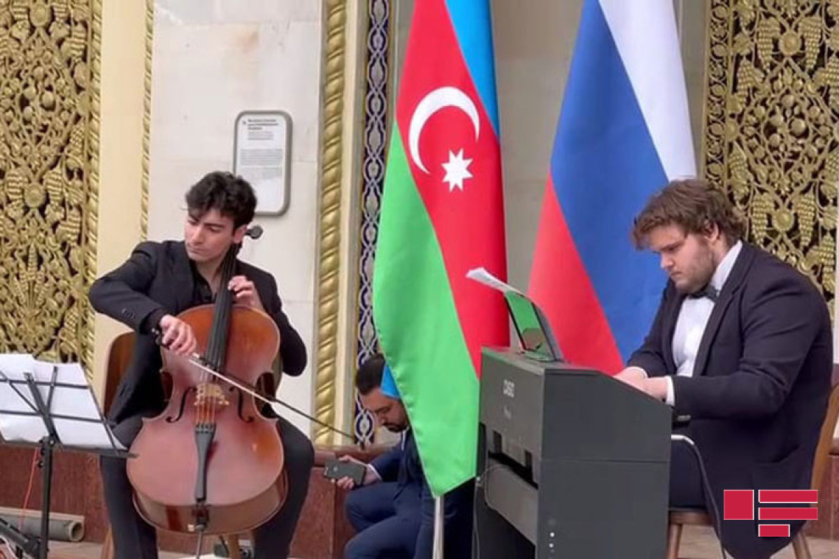 Концертная программа в павильоне "Азербайджан" ВДНХ