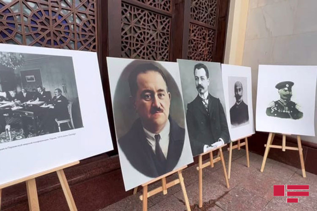В Москве организована фотовыставка, посвященная основателям АДР