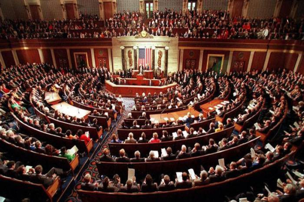 Hearing on South Caucasus to be held in US Senate