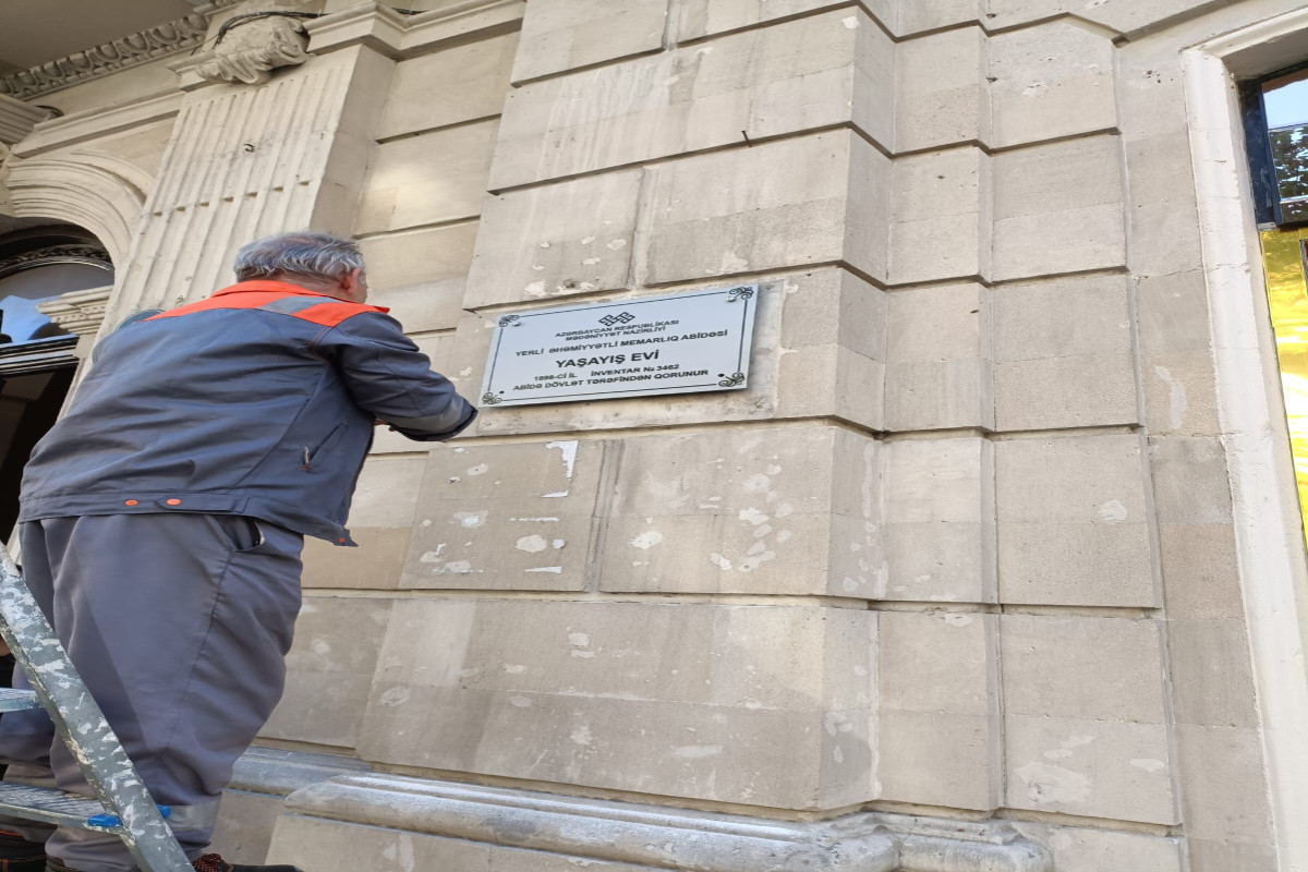 В Сабаильском районе Баку на 252 памятниках установят охранные таблички