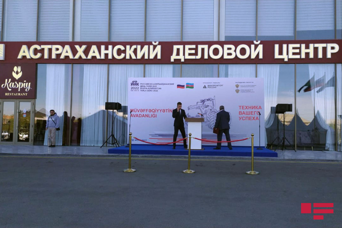 В Баку открылась выставка «Российско-азербайджанский день поля 2022» - ФОТО 