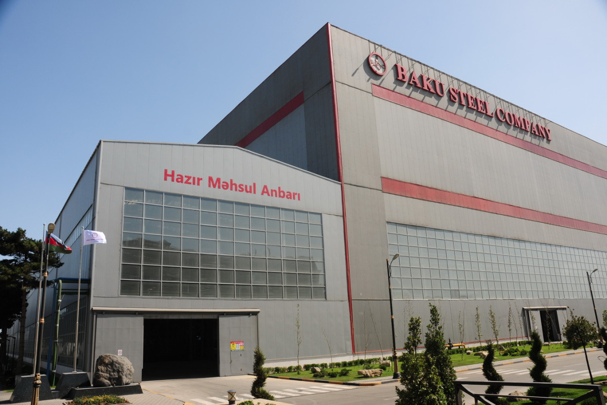 ЗАО "Baku Steel Company" стала членом престижной международной организации