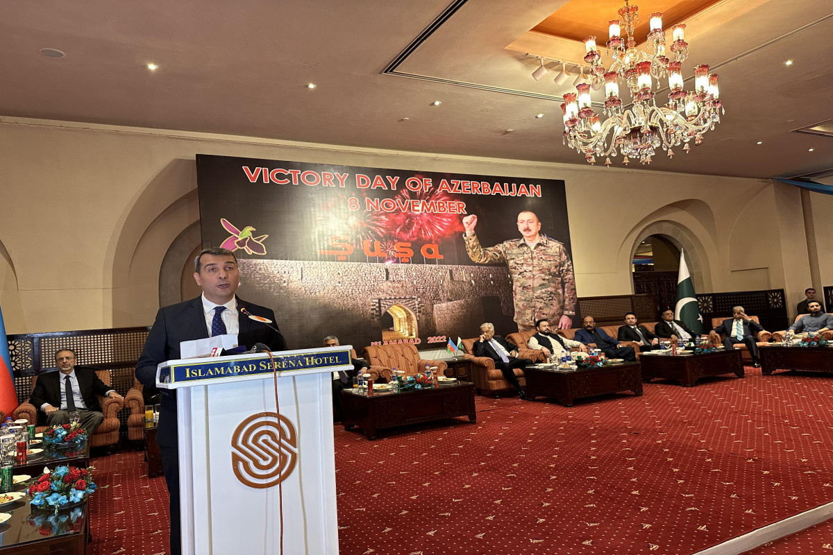 The second anniversary of Azerbaijan's Victory Day was solemnly celebrated in Pakistan