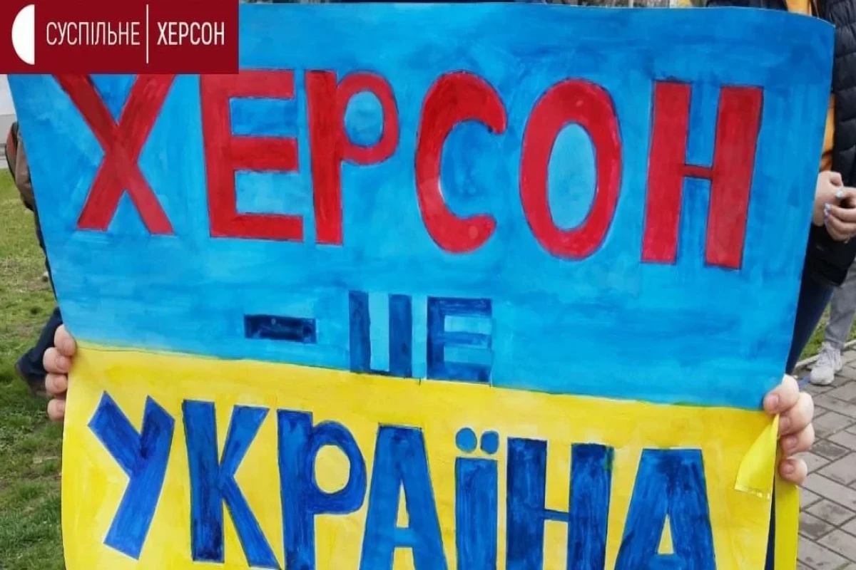 Зеленский: Украинский спецназ уже в Херсоне
