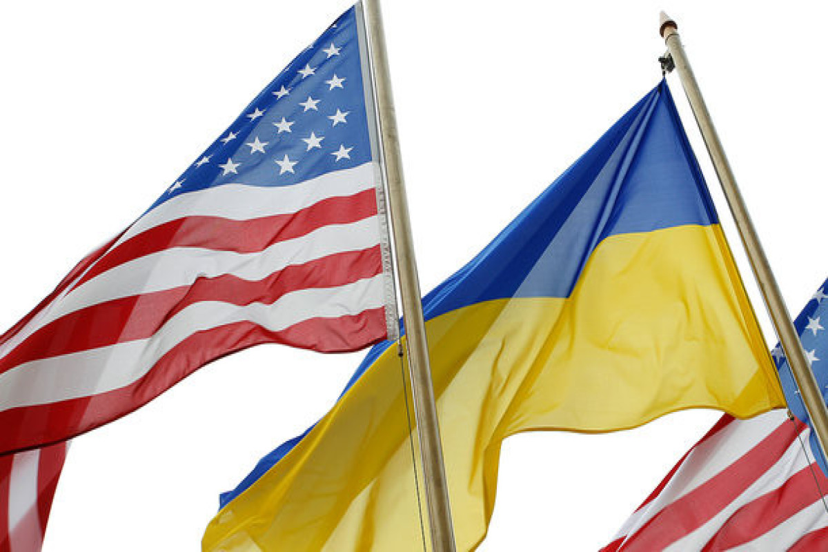 Ukrayna və ABŞ kiçik modul reaktor tikməyi planlaşdırır