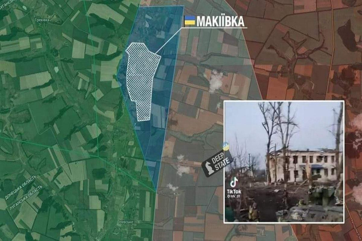 ВСУ восстановили контроль над населенным пунктом в Луганской области