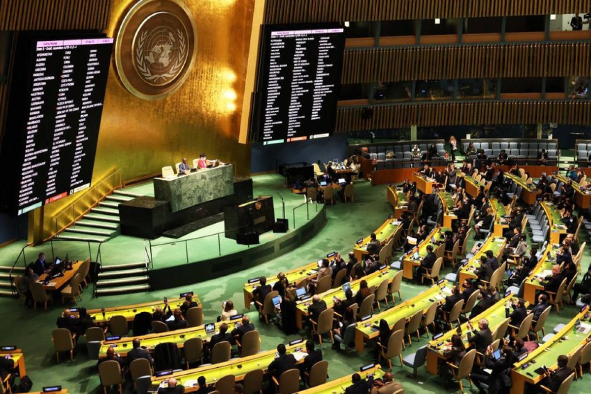 Генассамблея ООН приняла резолюцию по механизму выплаты Россией репараций Украине