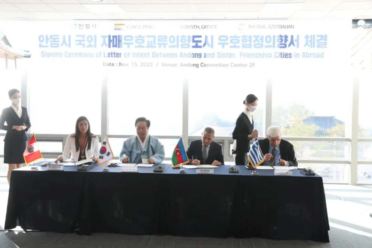 Protocol of intent on cooperation was signed between Shusha and the cities of Andong, Cusco and Corinth