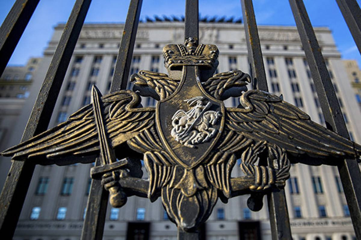 Russian MoD: No missiles targeted objects in Kyiv