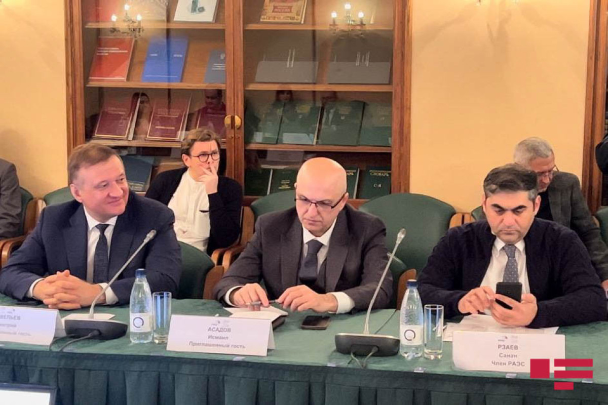 Заседание Российско-азербайджанского экспертного совета