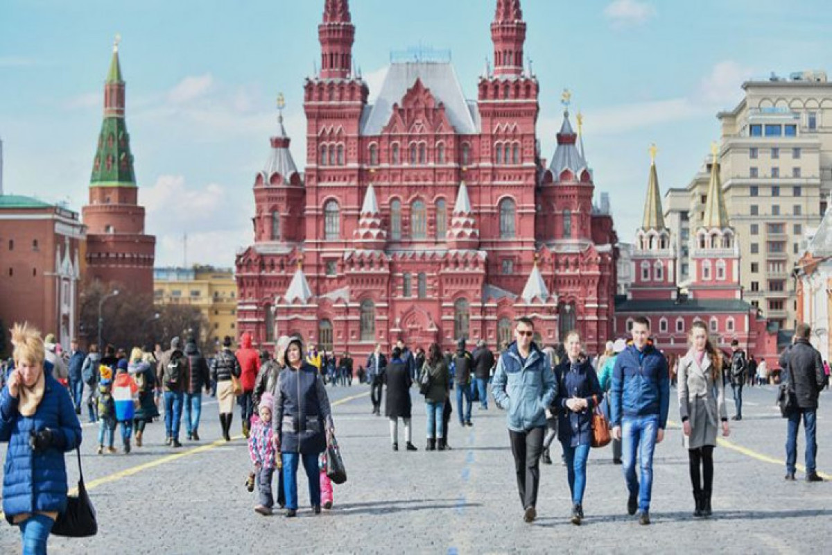 Россия может выбыть из топ-10 стран по населению в мире к 2050 году-ПРОГНОЗ 