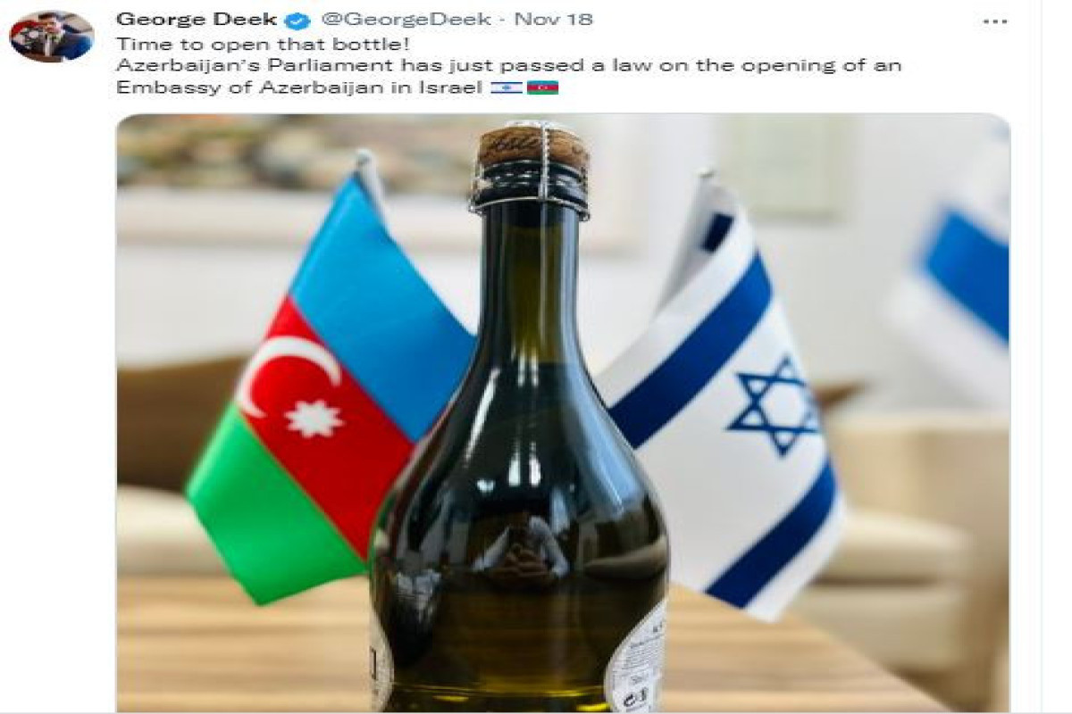 Посол поделился публикацией об открытии посольства Азербайджана в Израиле