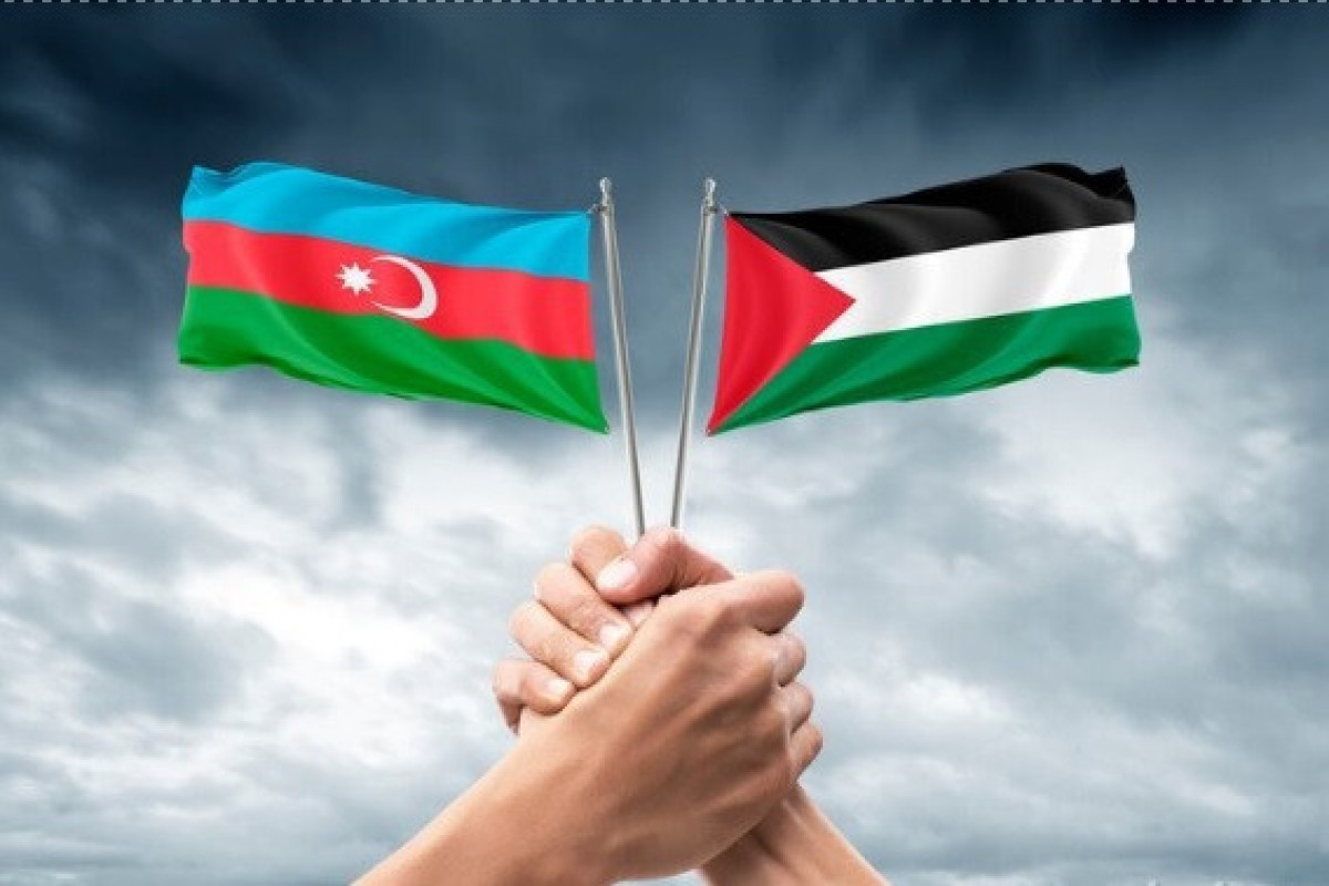 Посольство: Учреждение Азербайджаном представительства в Палестине - историческое решение