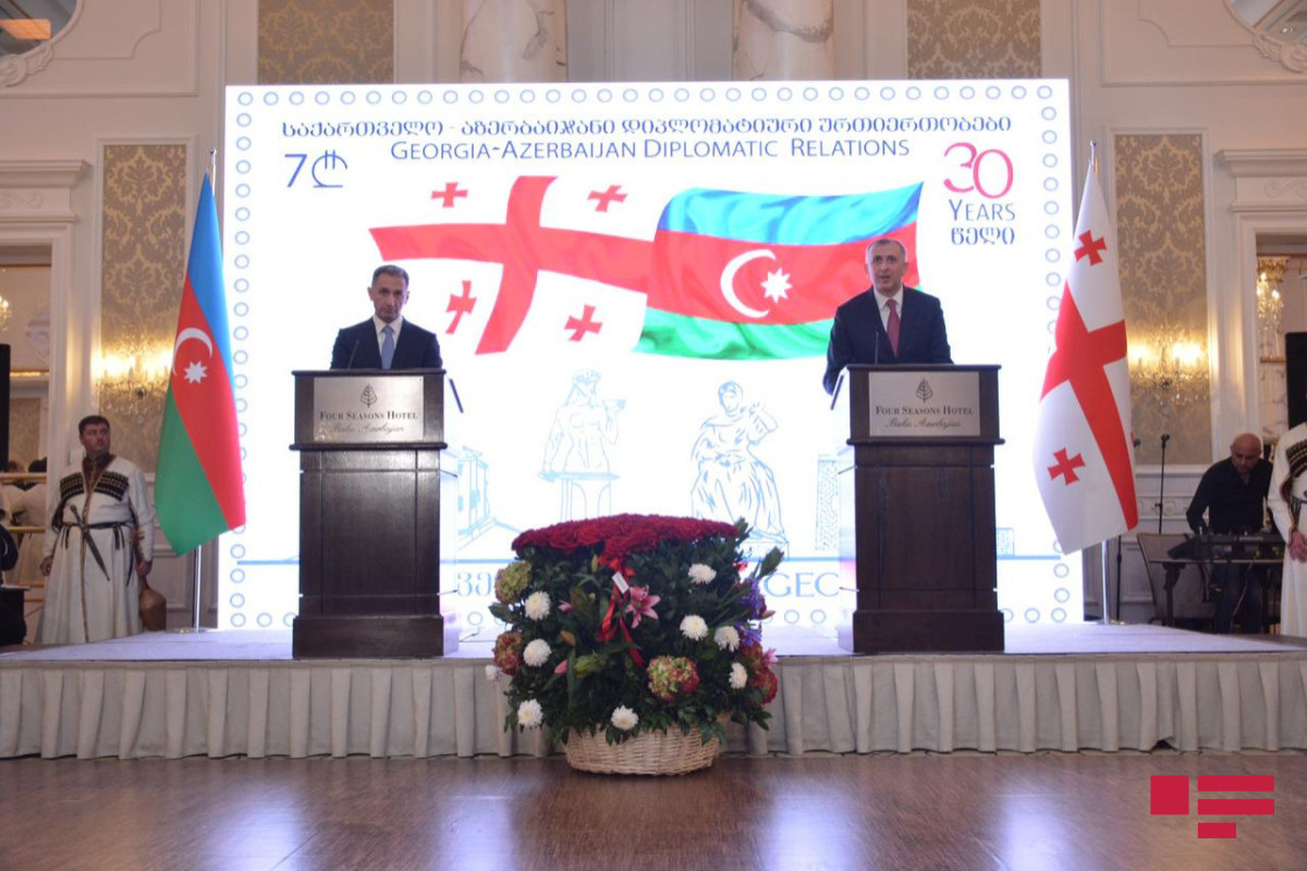 Мероприятие, посвященное 30-летию установления дипломатических отношений между Азербайджаном и Грузией.