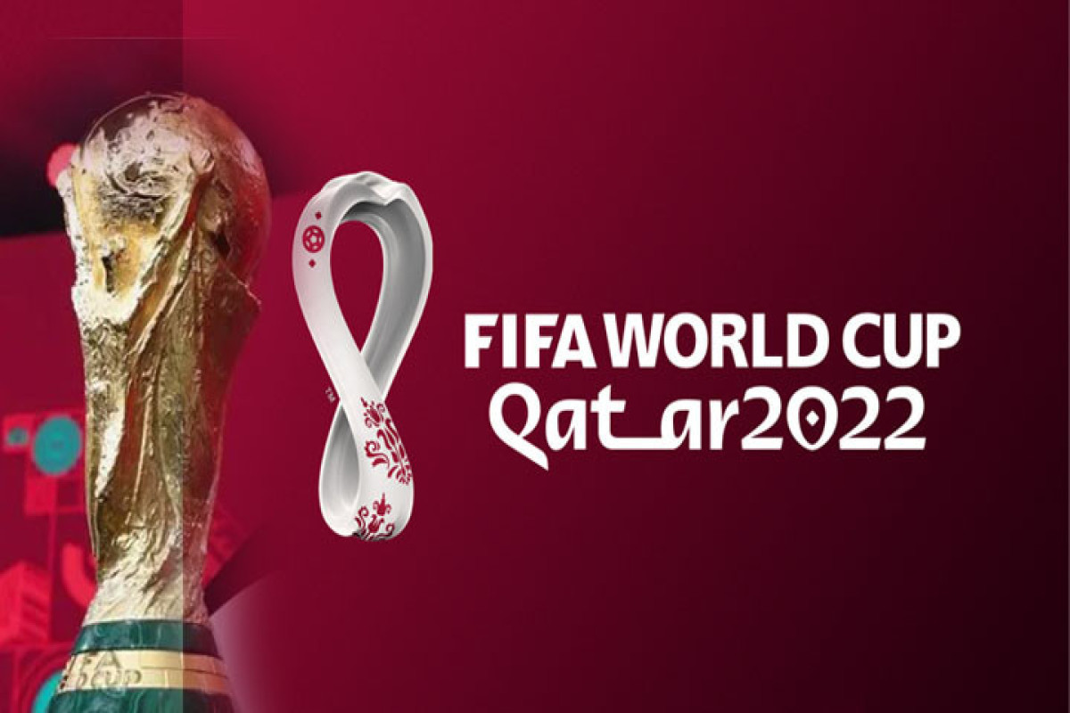 Календарь чемпионата мира