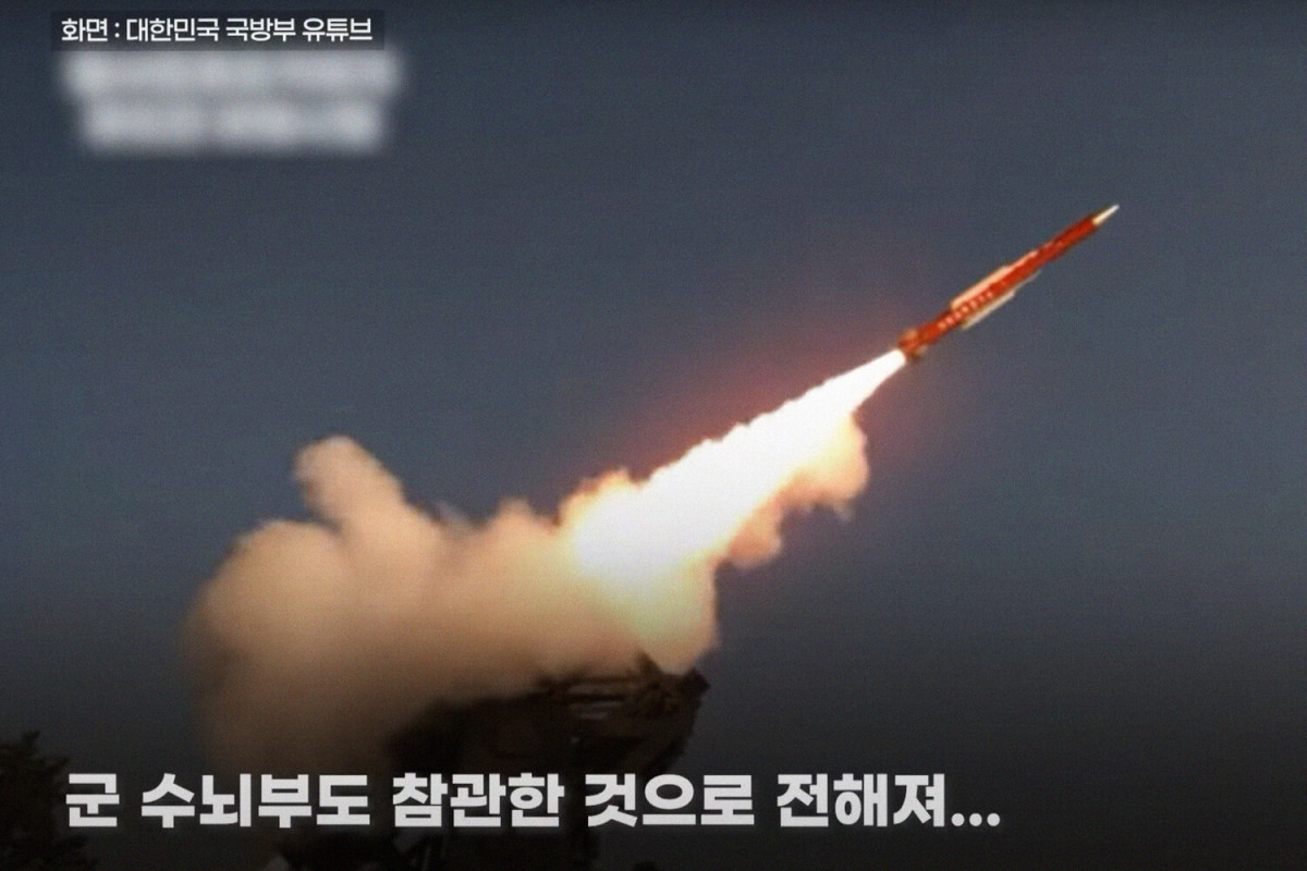 Cənubi Koreya yeni hava hücumundan müdafiə sistemini uğurla sınaqdan keçiri ...
