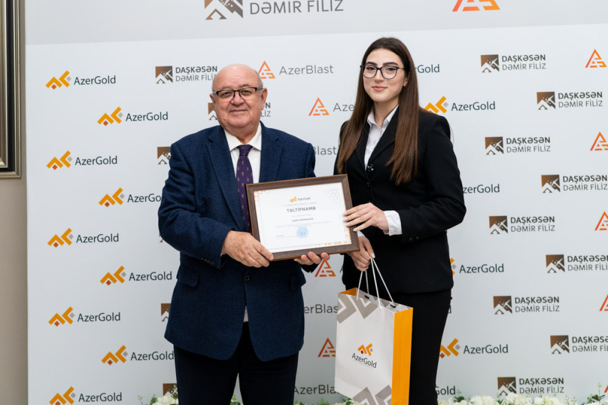Награждены победители стипендиальной программы «AzerGold» для студентов вузов