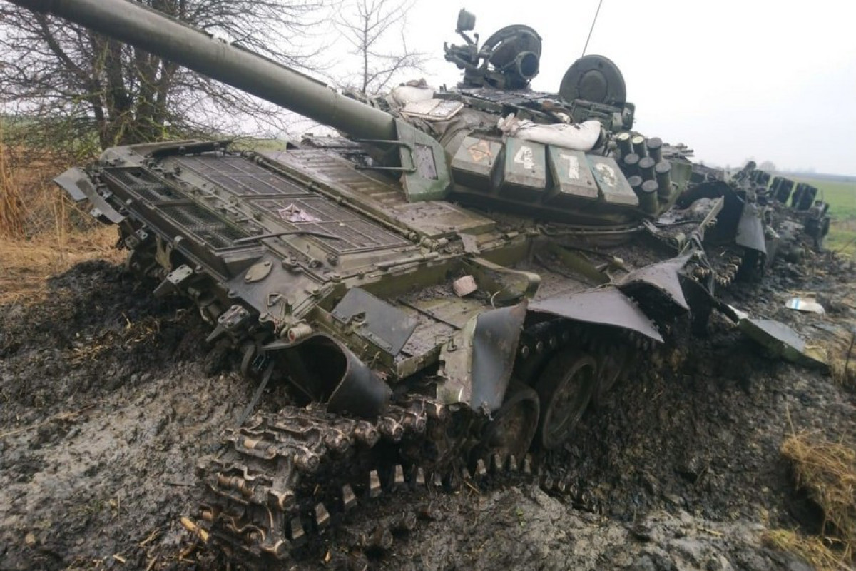 Генштаб ВСУ обнародовал потери России в Украине