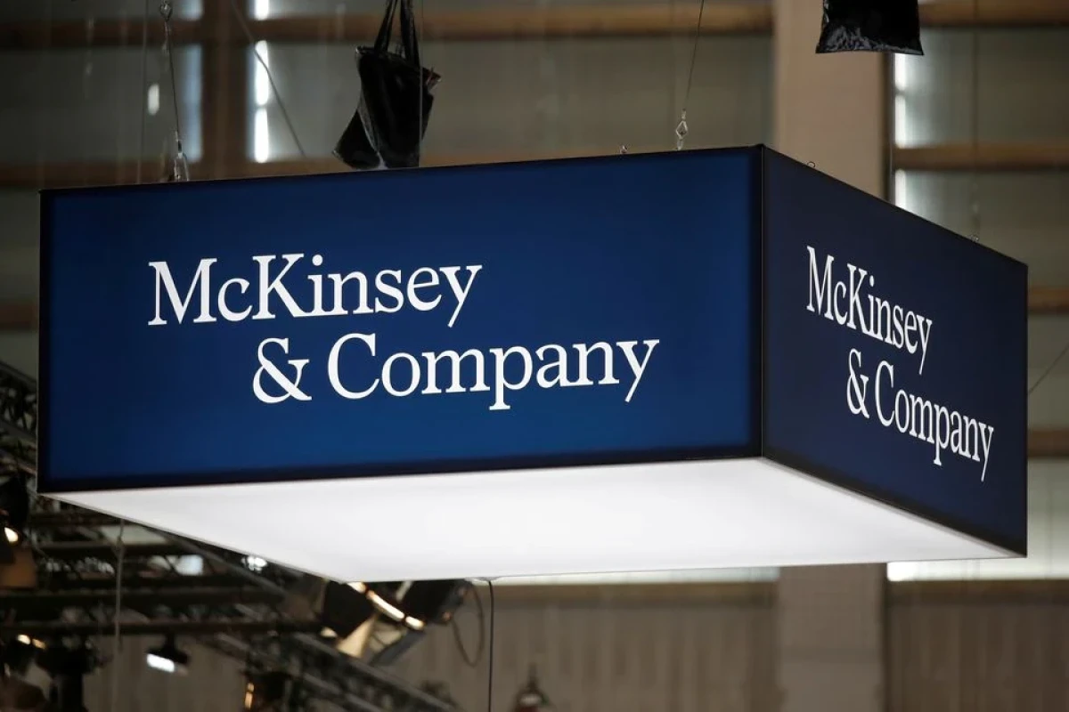 French prosecutor widens McKinsey probe, Le Parisien says Macron campaign in crosshairs