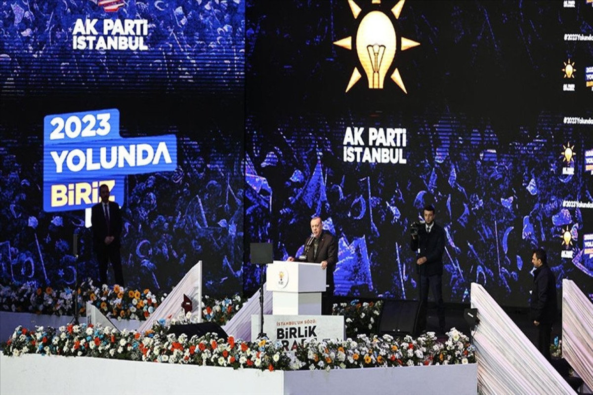 Эрдоган: Никто не может помешать нам одержать на выборах 2023 года крупнейшую победу в нашей истории