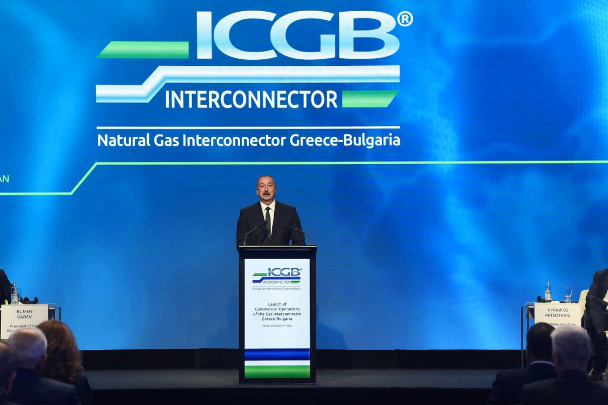 Президент Азербайджана принял участие в церемонии открытия газового интерконнектора Греция-Болгария в Софии