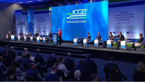 Ursula von der Leyen Azərbaycanı Avropanın etibarlı tərəfdaşı adlandırıb