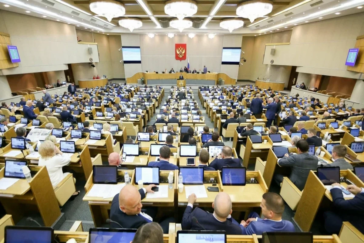 Duma Ukraynanın 4 regionunun Rusiyaya birləşdirilməsinə dair müqavilələri ratifikasiya edib