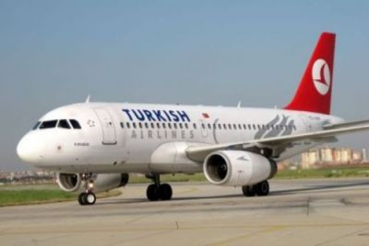 Самолет рейса  Баку-Стамбул совершил экстренную посадку