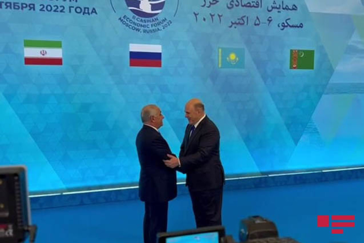 Moscow hosts II Caspian Economic Forum