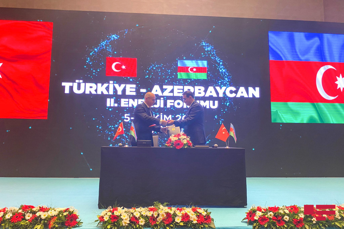 Подписан «Протокол II Азербайджано-турецкого энергетического форума»