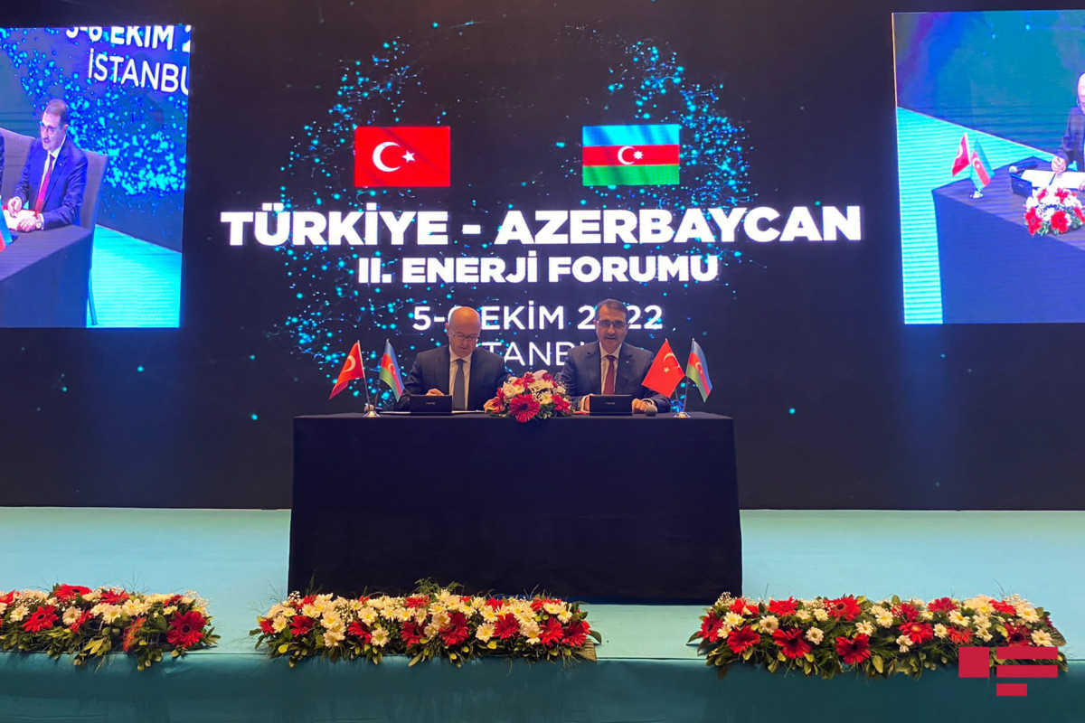 Подписан «Протокол II Азербайджано-турецкого энергетического форума»