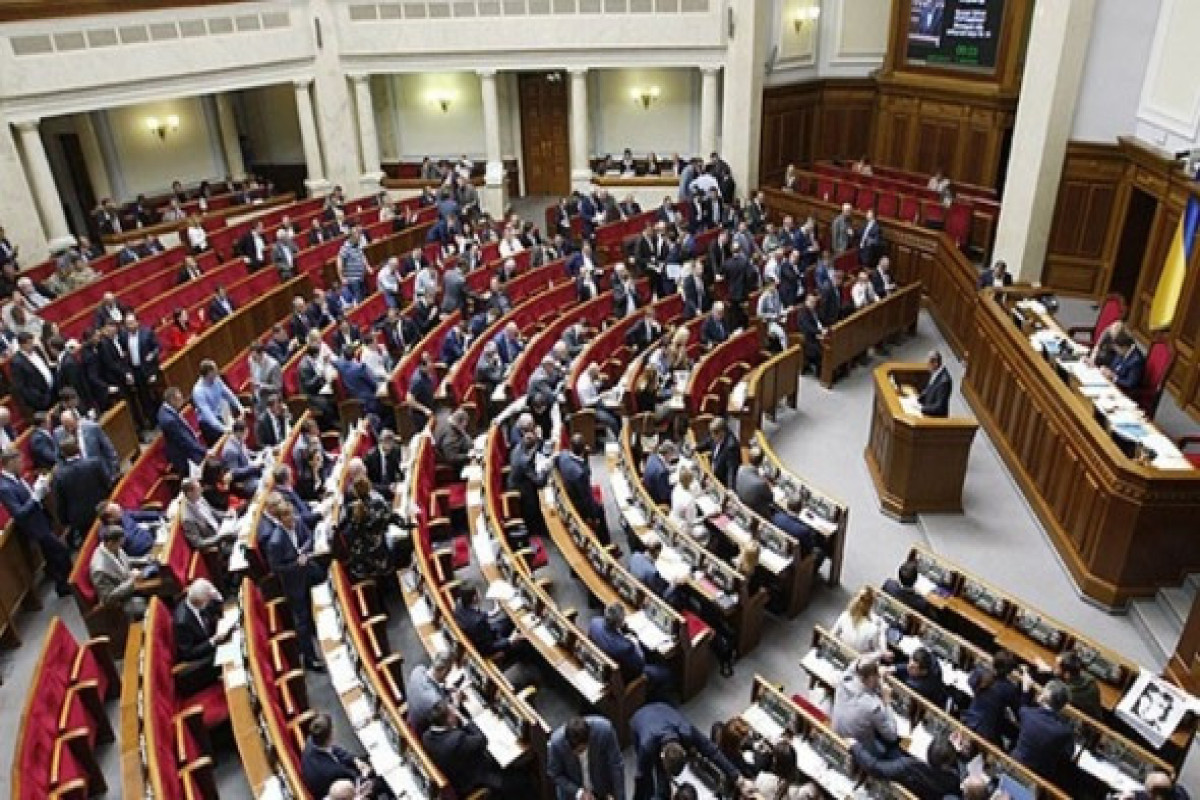 Verkhovna Rada of Ukraine declared support for Japan in Kuril Islands issue