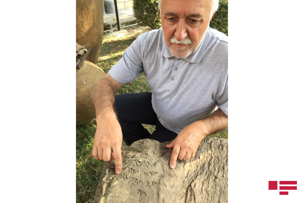 В Азербайджане найдена каменная плита с надписью на древнем арамейском языке- ФОТО 