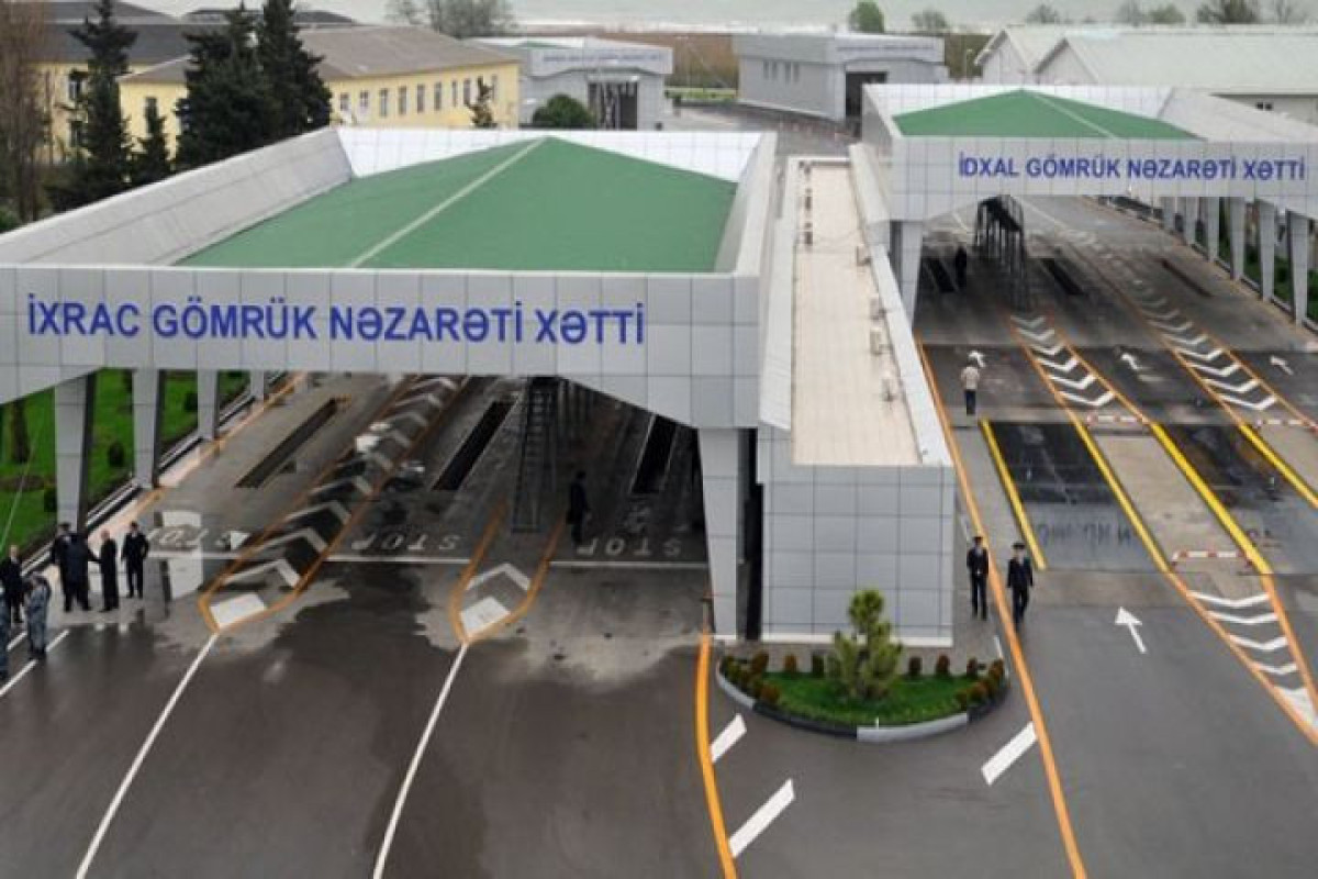 Упрощается экспорт произведенных в Азербайджане подакцизных товаров в Россию