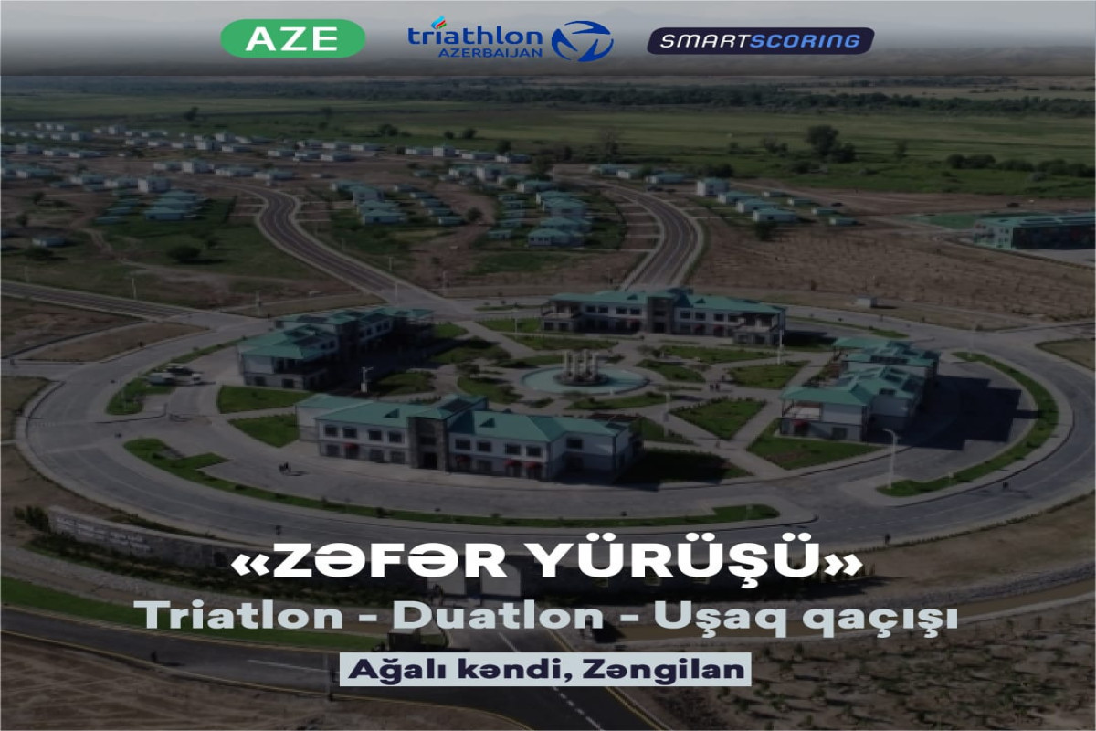 В Агалы будет проведен турнир по триатлону «Zəfər yürüşü»