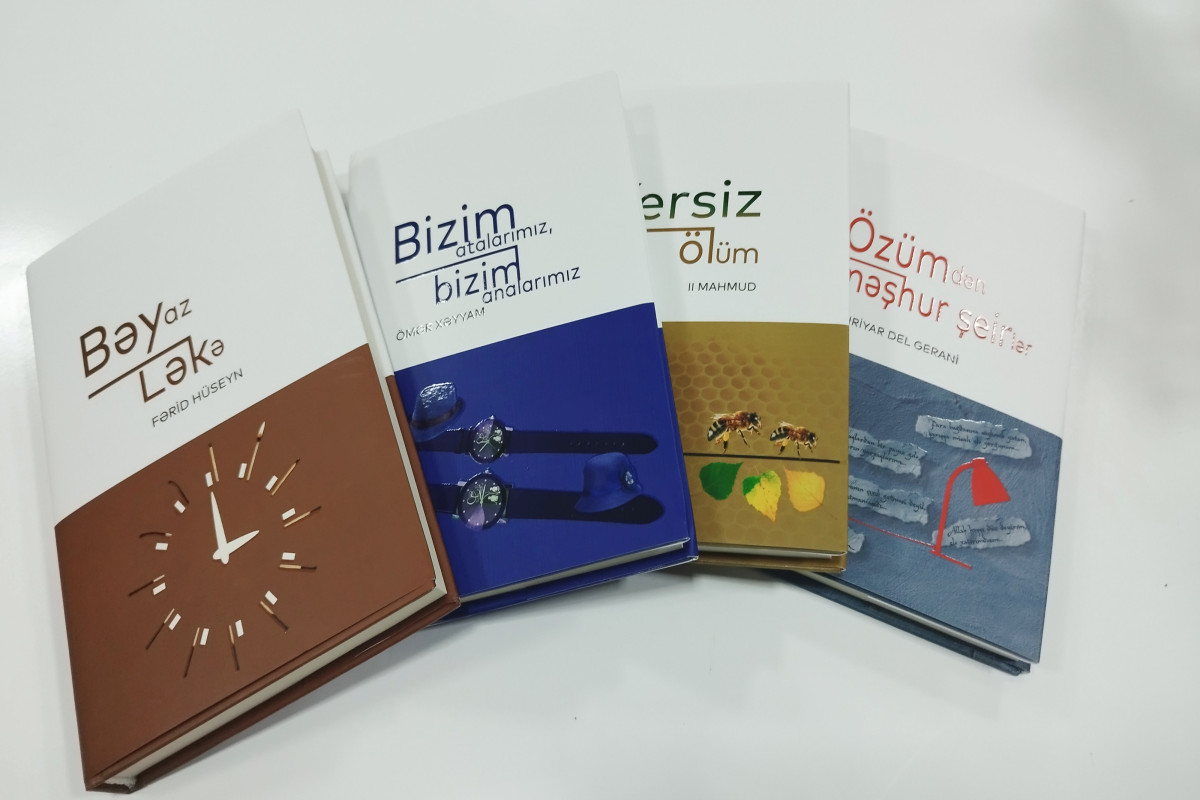 BP Azərbaycanın gənc yazarlarının kitablarını nəşr etdirib - FOTO 
