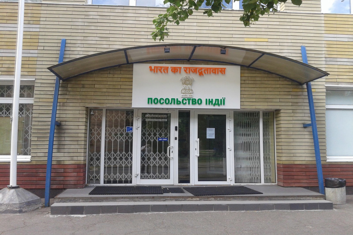 Hindistan vətəndaşlarını Ukraynanı tərk etməyə çağırıb