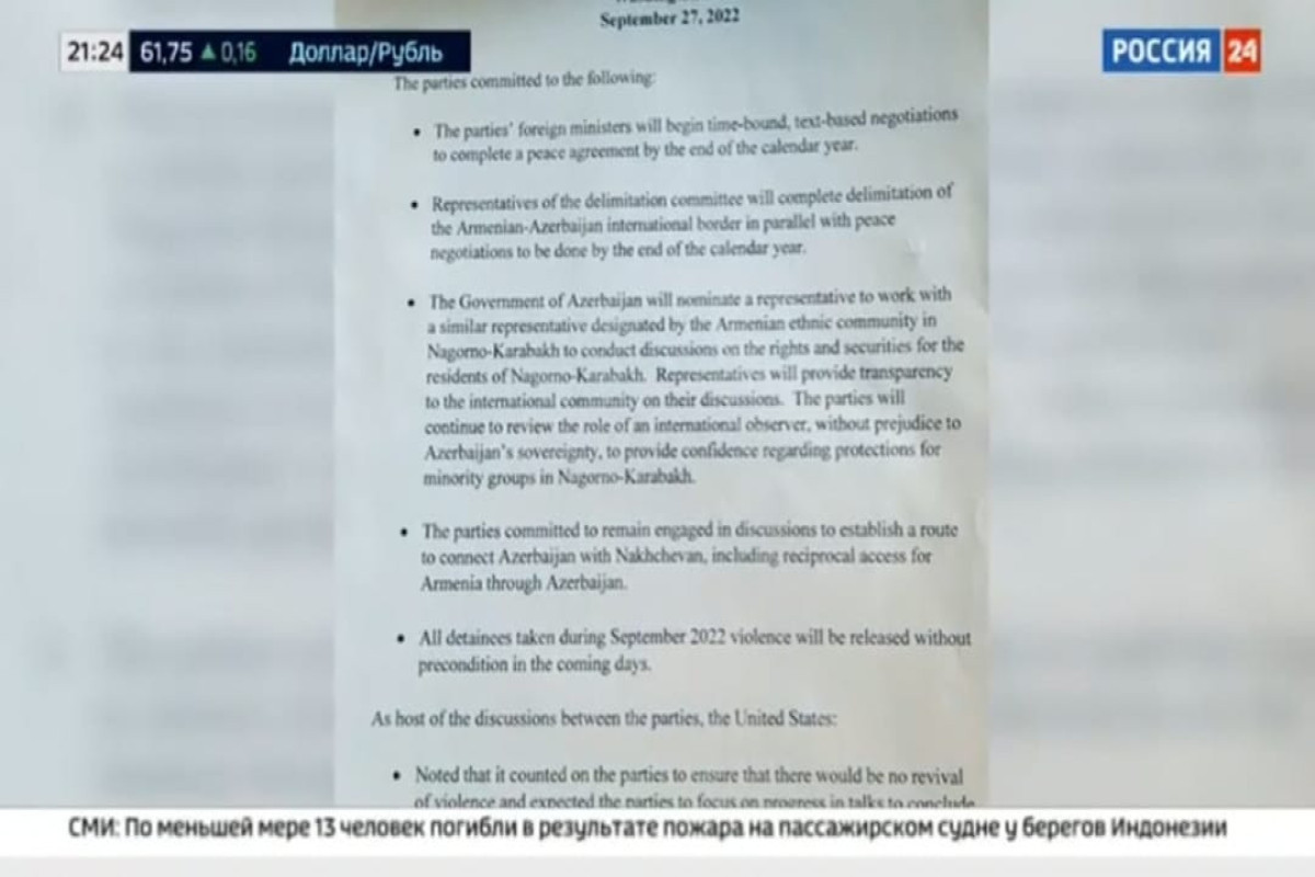 Russia-24 news channel also joined anti-Azerbaijan "chorus"-VIDEO 