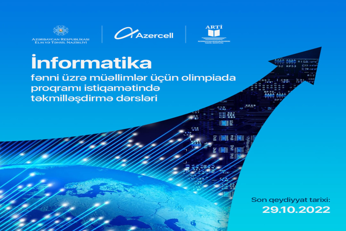 “Azercell” informatika müəllimləri üçün dərslər təşkil edəcək