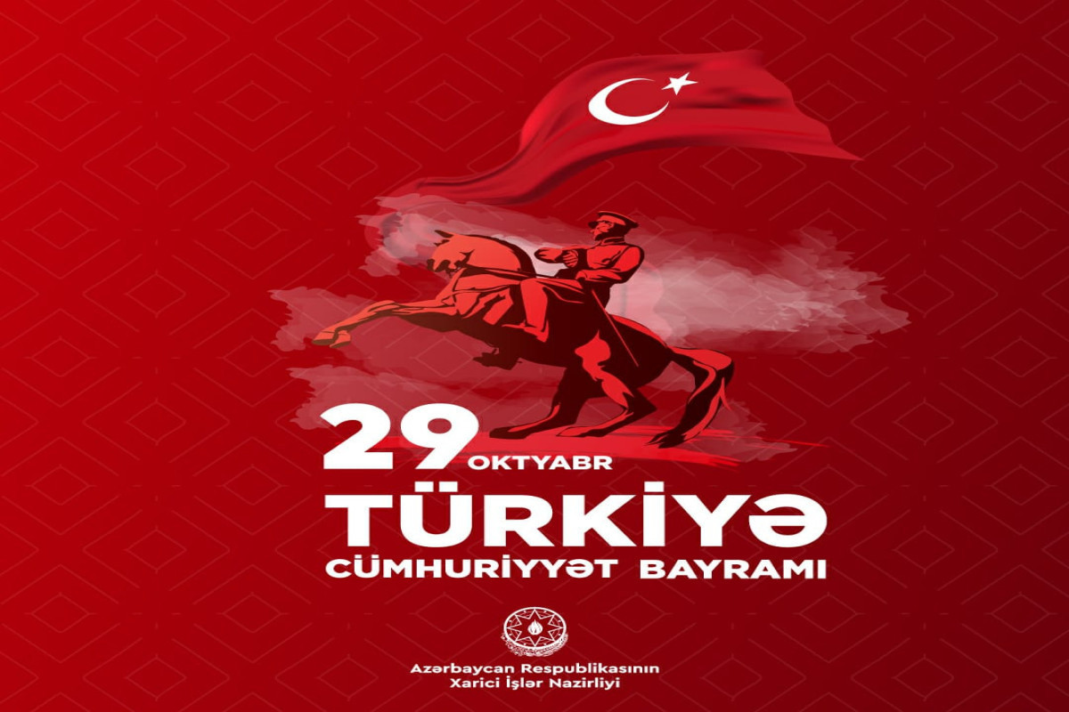 Azerbaijani FM congratulates Turkiye