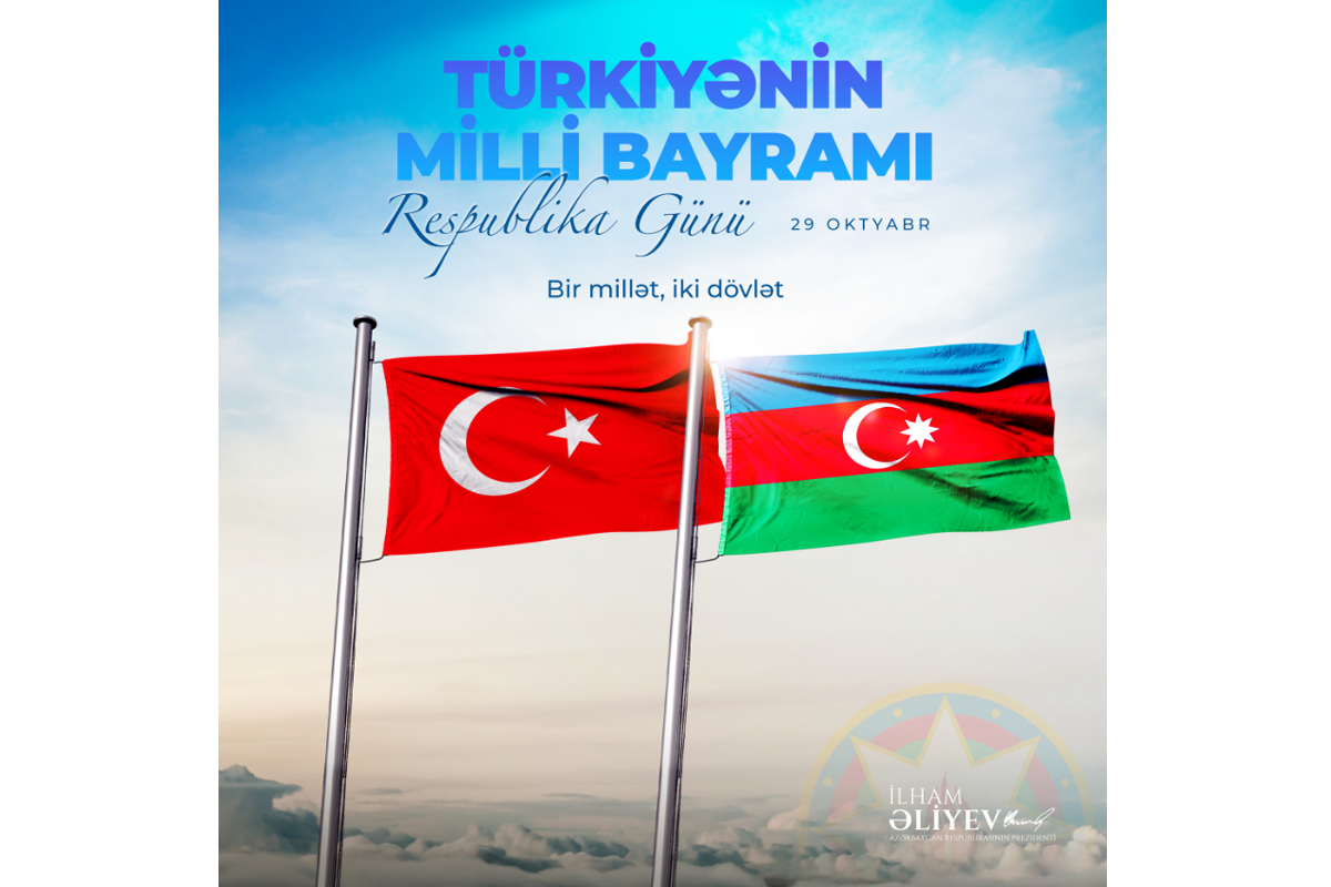 Президент Ильхам Алиев поделился публикацией в связи с Днем Республики Турции