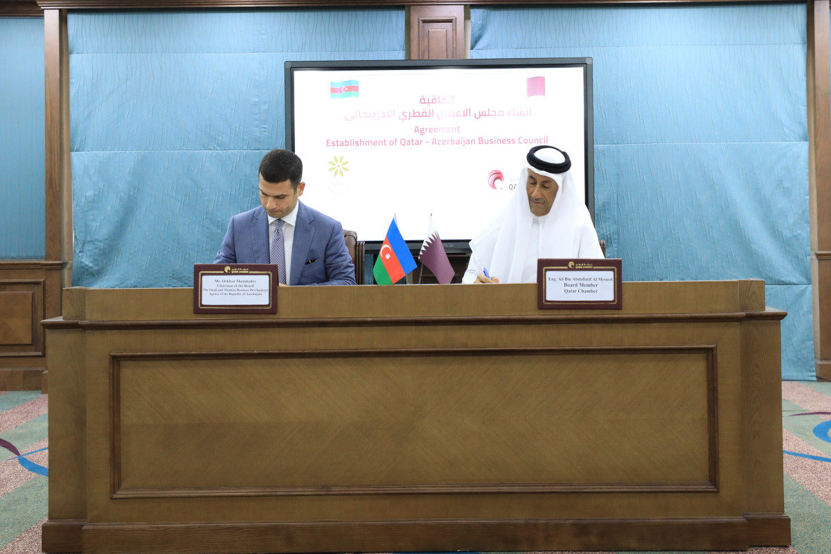 Подписание соглашения о создании совместного бизнес-совета Азербайджан - Катар